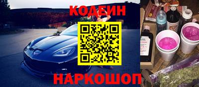 крисы Ярцево