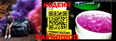 кокаин VHQ Ярославль