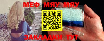 кокаин VHQ Ярославль