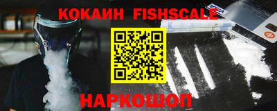 крисы Ярцево