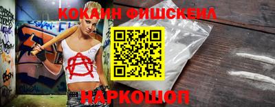 крисы Ярцево