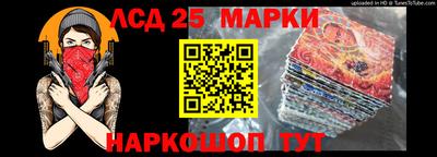 крисы Ярцево