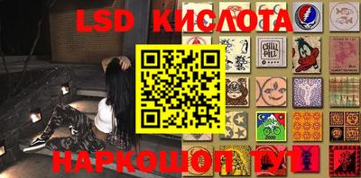 кокаин VHQ Ярославль