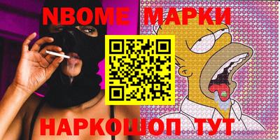 крисы Ярцево