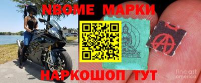 кокаин VHQ Ярославль