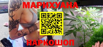 крисы Ярцево