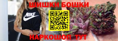 крисы Ярцево