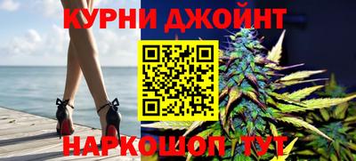 кокаин VHQ Ярославль