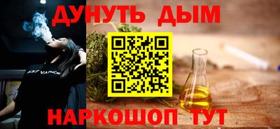 крисы Ярцево