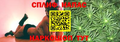 кокаин VHQ Ярославль