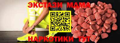 крисы Ярцево