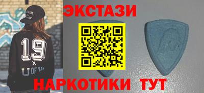 крисы Ярцево