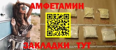 кокаин VHQ Ярославль