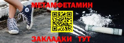 кокаин VHQ Ярославль