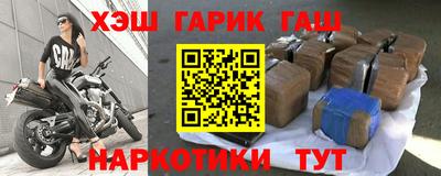 крисы Ярцево