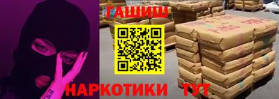 крисы Ярцево
