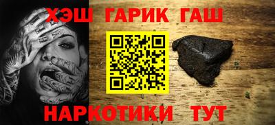 кокаин VHQ Ярославль