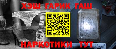 кокаин VHQ Ярославль