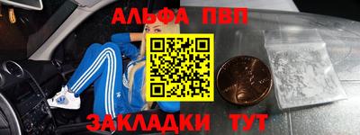 кокаин VHQ Ярославль