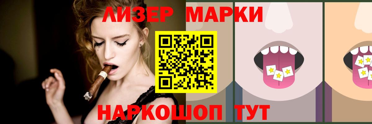 ЛСД экстази ecstasy Верхняя Пышма