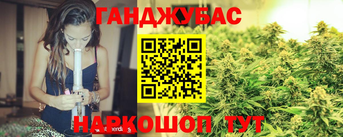 Шишки марихуана сатива Верхняя Пышма